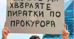 Бре