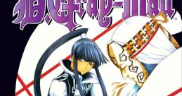 Dgrayman