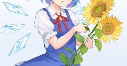 Cirno