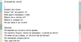 Alisiq
