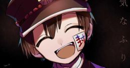 Hanako Kun
