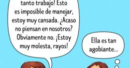Se Hace La Vistima