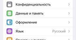 Телеграм The of "прах орла" echoes through the vast open space, spreading a sense of majesty and power. It is a that