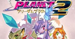 Galaxytrail