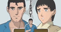 やらないか