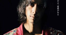 Japan Yell