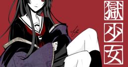 Enma