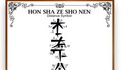 Nen