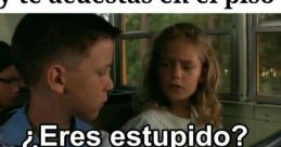 No Veo