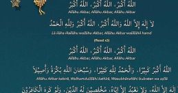 Takbir