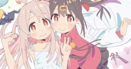 お兄ちゃん