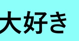 Daisuk