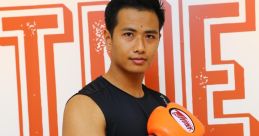 ต่อย