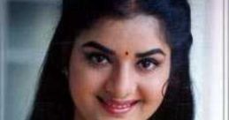 Prema