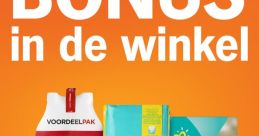 Reclame