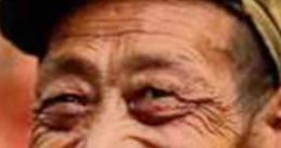 Chinaman