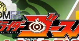 Kamen Rider ZI-O Flash Belt 2