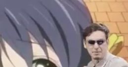 Onii Chan