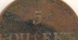 Coins FX
