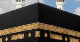 Haj