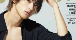 Anan