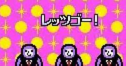 Space Dance & Cosmic Dance - - GBA Rhythm Games (3DS)