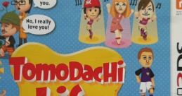Door - Tomodachi Life - Miscellaneous (3DS)