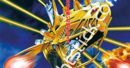 Effects - Darius Gaiden - Miscellaneous (Arcade)