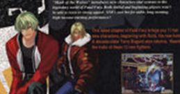 Marco Rodriguez - Garou: Mark of the Wolves - Voices (Arcade)