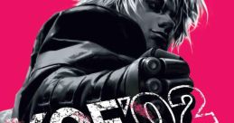 Effects & Announcer - Garou: Mark of the Wolves - Miscellaneous (Arcade)