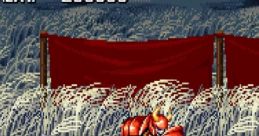 Effects - Knights of the Round - Miscellaneous (Arcade)