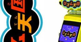 Toss Boys - Rhythm Tengoku (JPN) - Rhythm Games (Arcade)
