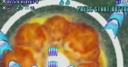 Effects (1 - 4) - Giga Wings - Miscellaneous (Dreamcast) Effects (1 - 4) - Giga Wings - Miscellaneous (Dreamcast)