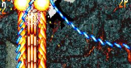 Effects (3 - 4) - Giga Wings - Miscellaneous (Dreamcast)