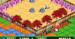 Effects - Zoo Tycoon DS - Miscellaneous (DS - DSi)