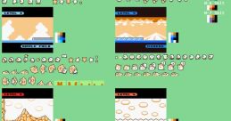 Effects - Kirby's Dream Land - Miscellaneous (Game Boy - GBC)
