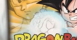 Goku - Dragon Ball: Advanced Adventure - Voices (Japanese) (Game Boy Advance)