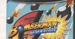 Ein - Bomberman Generation - Voices (Japanese) (GameCube)