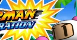 Max - Bomberman Generation - Voices (Japanese) (GameCube)