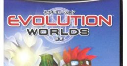 Chain Gun - Evolution Worlds - Combat (GameCube)
