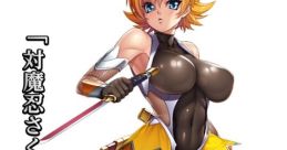 Fuuma Tokiko - Action Taimanin - Character Voices (Mobile)