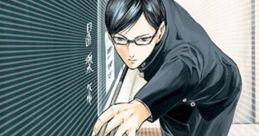Haven't You Heard I'm Sakamoto