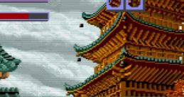 Effects - Akai Yousai - Final Commando (JPN) - General (NES)