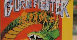 Effects - Burai Fighter - Miscellaneous (NES)