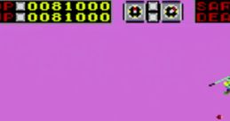 Effects - Choplifter (JPN) - Effects (NES)