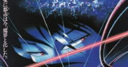 Effects - Digital Devil Story: Megami Tensei II (JPN) - Effects (NES)