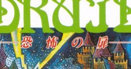 Effects - Druid: Kyoufu no Tobira (JPN) - Effects (NES)