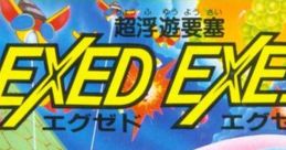 Effects - Exed Exes (JPN) - Effects (NES) Effect from the NES game Exed Exes (JPN).