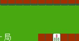 Effects - Family Mahjong (JPN) - Effects (NES)