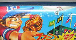 Effects - Famista '92 (JPN) - Effects (NES)